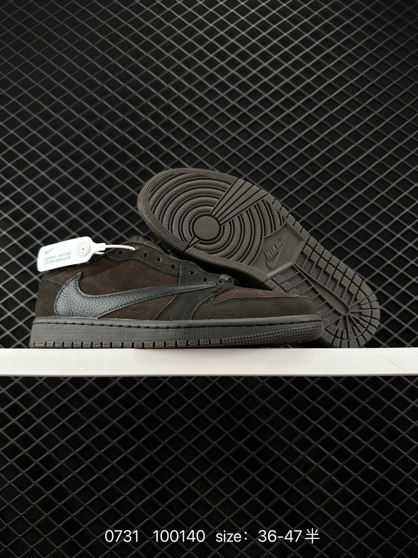 Travis Scott x Air Jordan 1 Low 